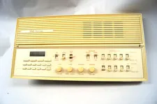 M&S Systems MC350 Intercom System 300/350 Master Station Intercom PoR E163