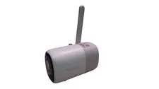 Reolink Altas Series B630 2K 4MP Battery Security Camera Wireless WiFi