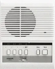 Aiphone LEM-3 Open Voice Selective Call Master Intercom