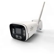 GSS Ultra 5MP Bullet WiFi Camera - Metal Body, Humanoid AI and Smart Du