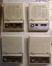 Nutone Intercom ISB-35 Indoor 5" Remote Station for IMA 300 Series
