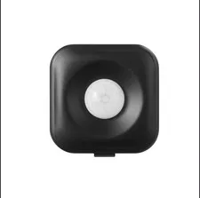 Heath Zenith battery operated motion sensor Black/White Plastic New