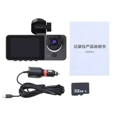 1080P Three Lens Car DVR DashCam Video Recorder Front Rear And Inside Camera