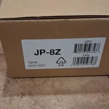 Aiphone JP-8Z Box/Body Door Entry System Component 2016