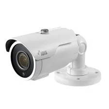 IDIS DC-T2531WR 5MP Bullet IP Camera 2.7-13.5mm IR PoE IP67 IK10 H265 NDAA ONVIF