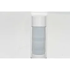 ABB 2CSYD0201B Dual IR Outdoor Detector