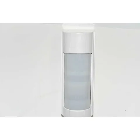 ABB 2CSYD0201B Dual IR Outdoor Detector