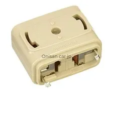 NEW Panasonic Ceiling Hook Extension Adapter Type 2 Pack WG4482PKJP