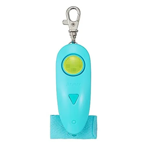 Reimei Fujii Security Alarm, Waterproof, for Elementary School Students, Sugunar