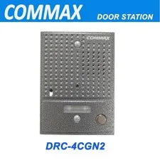 COMMAX DRC-4CGN2 Video Door Bell Camera for Fine View 4-Wire System