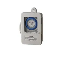 NEW Panasonic 24-Hour Time Switch Weatherproof AC Motor Type AC200V A-Contact