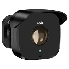 Onvis Outdoor Weather Resistant Motion Sensor Detector Ip66 Water Resistance