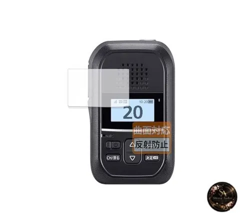 FILMEXT Protective Film for ICOM Withcall Biz Portable Low-Power Transceiver