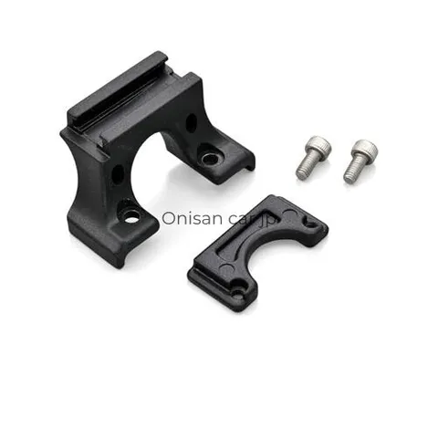 NEW Daytona Motorcycle MotoSmart Monitor 551 Replacement Part: A-Mount Set 63137