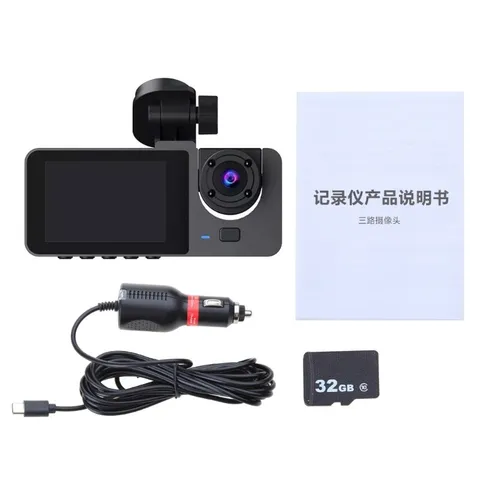 DashCam Front Rear and Inside Camera Car DVR Video Recorder 1080P Drive Recorder