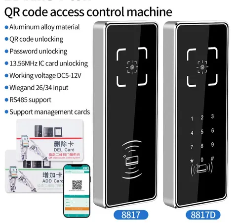 QR Code Reader Scanner RFID NFC Access Control RS485 TCP IP Wiegand Aluminum LAN