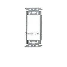 NEW Panasonic Cosmo Series Wide 21 Recessed Switch Metal Mounting Frame Pack of