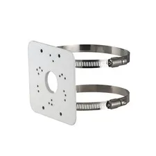 Amcrest AMCPFA152 Pole Mounting Bracket, Compatible w/ AMCPFB203W, AMCPFB204W...