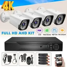 5MP UHD 4CH Wired CCTV Security Camera System Bullet Cameras Hardwired DVR Kit