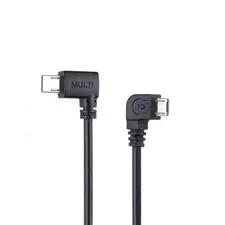 Micro USB to Multiport Gimbal Stabilizer Control and Charging Cable, for Zhiy...