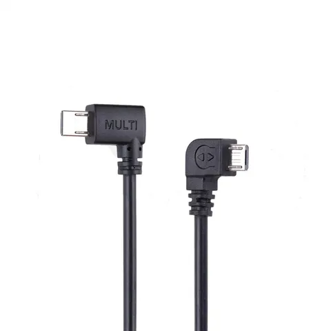 Micro USB to Multiport Gimbal Stabilizer Control and Charging Cable, for Zhiy...