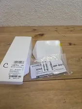 XFINITY Wireless Digital Pet Immune PIR Motion Detector Mp-841 New/Untested