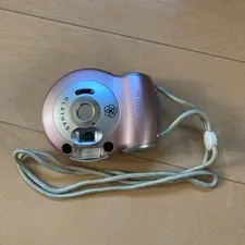 CLATHAS Camera