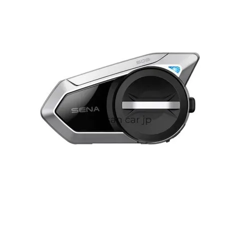 Sena 50S Motorcycle Jog Dial Bluetooth Intercom with Harman Kardon Microphone &