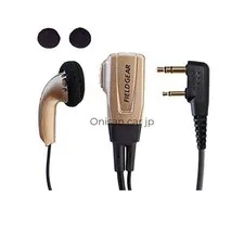 Kenwood compatible intercom earphone microphone for Demitos 2-pin UB Nissan Z-