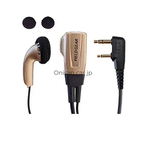 Kenwood compatible intercom earphone microphone for Demitos 2-pin UB Nissan Z-