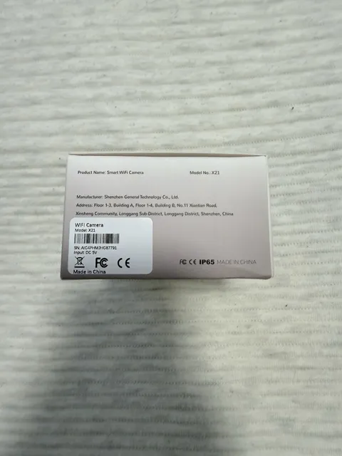 Shenzhen Smart WiFi Camera Model X21 - IP65 Weatherproof - New in Box Never Used