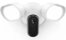 Arlo Wired Floodlight Camera 2K HDR - White