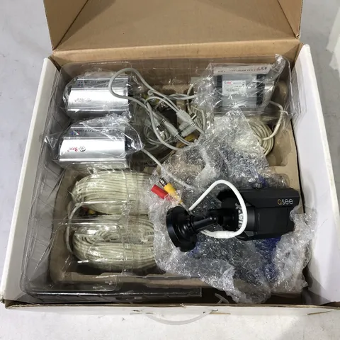 Set of 4 Q-See QD28414 Indoor/Outdoor Color Security Cameras, Cables And Mounts