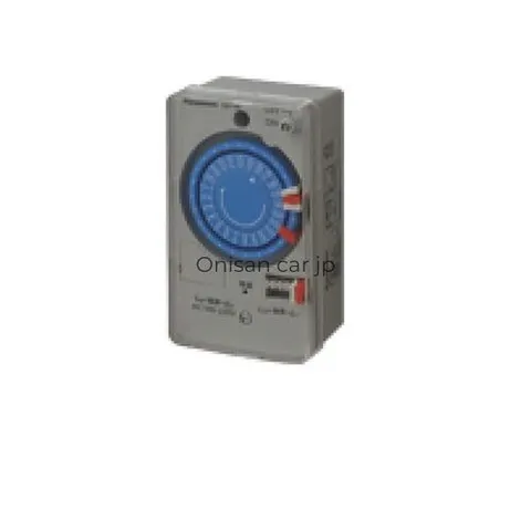 NEW Panasonic Box-Type Time Switch Quartz Motor Type AC100-220V 24-Hour
