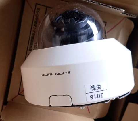 PANASONIC I-PRO WV-SFN311A Network  Security Video Camera Good Used
