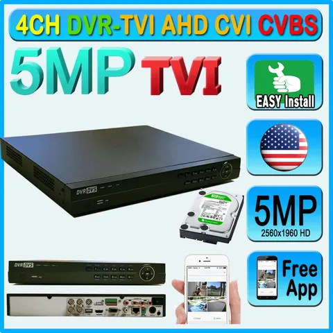 4CH TVI 5MP DVR H265 2560x1960 Record System phone remote view P2P Free App
