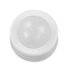 Human Presence Sensor Human Motion Sensor Infrared Light Sensor Detector7054