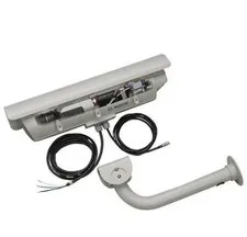 Bosch KBE-498V28-20 Day/Night Outdoor Security Camera