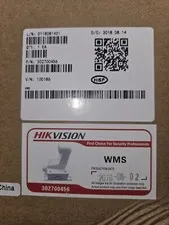 Hikvision WMS Mount (white)