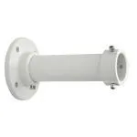 HIKVISOIN 1661ZJ PENDANT MOUNT BRACKET 2YR