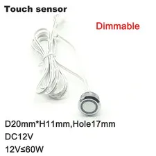 Smart LED Touch Sensor Switch Hand Sweep 5A 12V-24V IR Motion Sensor Closet Cabi