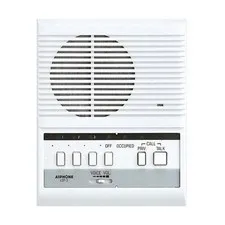 Aiphone LEF-5 Open Voice Selective Call Master Intercom