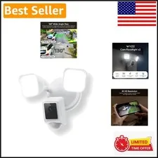 Advanced Floodlight Camera v2:  Weatherproof, 24/7 Recording & Two-way Audio