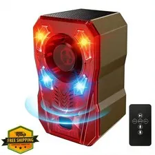 Chtoocy Solar Alarm Reddish-Brown Motion Detector