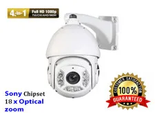 Ultra-high Speed HDCVI PTZ 2MP 30x optical zoom PTZ Security Camera 