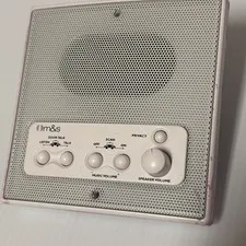 m&s Systems™ DMC1RS Indoor Room Station w/ Remote Scan for DMC1 Radio-Intercom 