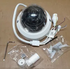 TURING TP-MFD4A28, SMART SERIES IP CAMERA