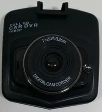#Vehicle Blackbox DVR, Generic Brand, HC High Definition -  Generic unbranded