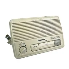 Vintage Radio Shack Two-Station Wireless FM Intercom 43-204 Plug n' Talk TESTED!