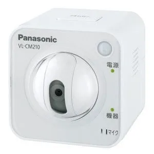 Panasonic sensor camera indoor type VL-CM210